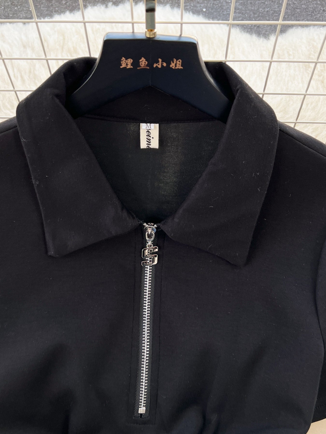 ad4be2118267453497648506373bfc6d-Max